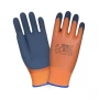 Перчатки утепленные зимние 2Hands Dry ICE 0470 ICE - мини-изображение 0