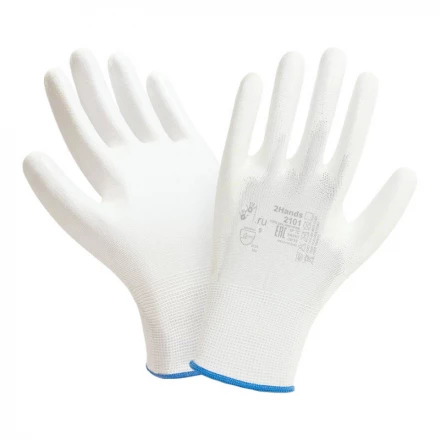 Перчатки нейлоновые с полиуретаном 2Hands Air 2101 - 0