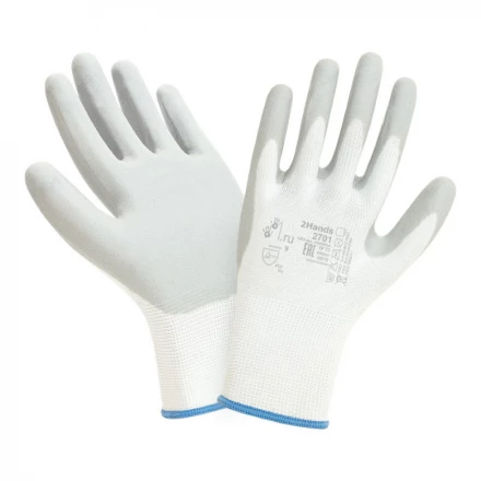 Перчатки нейлоновые с нитрилом 2Hands Air 2701 - 0