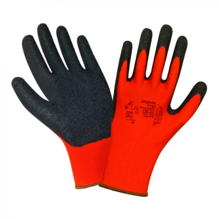 Перчатки латексные 2Hands LatexFtex 7132 - 0