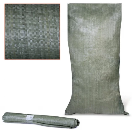 Мешки полипропиленовые, зеленые 75x115 см, 40 г - 4