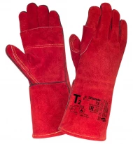 Краги спилковые усиленные 2Hands T2-1
