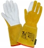 Краги кожаные Siberia T32-11-ru - мини-изображение 1