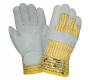 Спилковые комбинированные 2Hands 0295 - мини-изображение 1