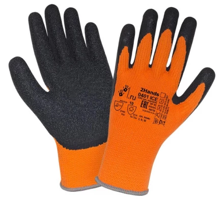 Перчатки 2Hands 0401 ICE - 1