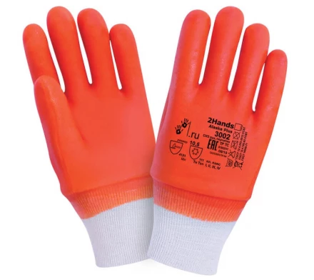Перчатки 2Hands ALASKA PLUS 3002 - 0
