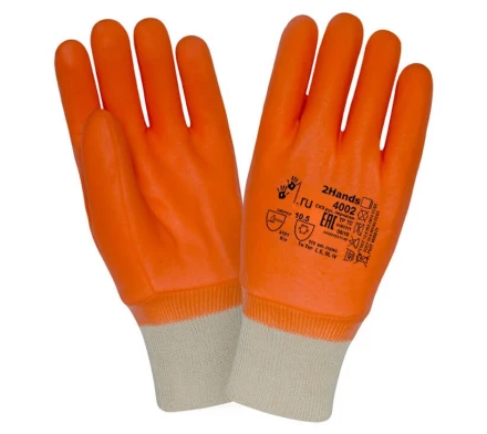 Перчатки 2Hands 4002 - 1
