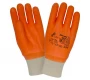 Перчатки 2Hands 4002 - мини-изображение 0