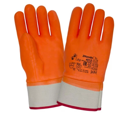 Перчатки 2Hands 4012 - 0
