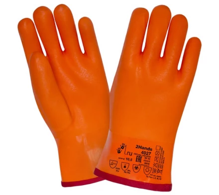 Перчатки 2Hands 4027 - 0