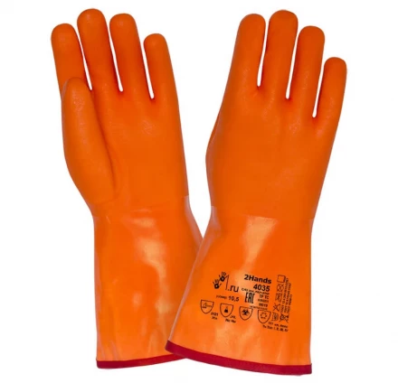 Перчатки 2Hands 4035 - 1