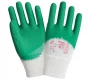 Латексные 2Hands GreenSafety (ГринСэйфити) 17801 - мини-изображение 1