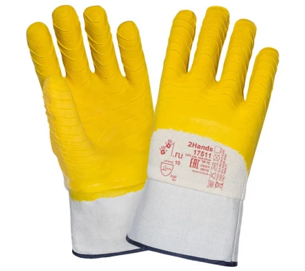 Латексные 2Hands Ultra Soft (Ультра Софт) 17511 - 1