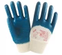 Нитриловые с легким покрытием 2Hands Light 0526 - мини-изображение 1