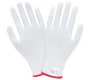 Нейлоновые перчатки 2Hands Air 2000 - мини-изображение 1