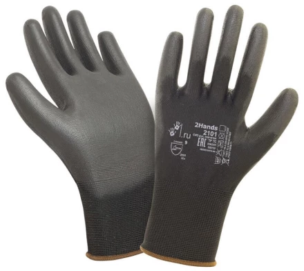 Нейлоновые перчатки с полиуретаном 2Hands Air 2101BLK - 0