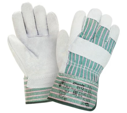 Спилковые комбинированные 2Hands 0112 - 1
