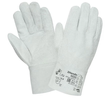 Спилковые перчатки 2Hands 0222 - 1