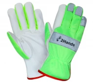 Кожаные перчатки повышенной видимости (HiViz) 2Hands 0129-0