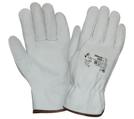 Кожаные перчатки 2Hands 0280 - 0