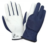 Кожаные комбинированные 2Hands 0250-1